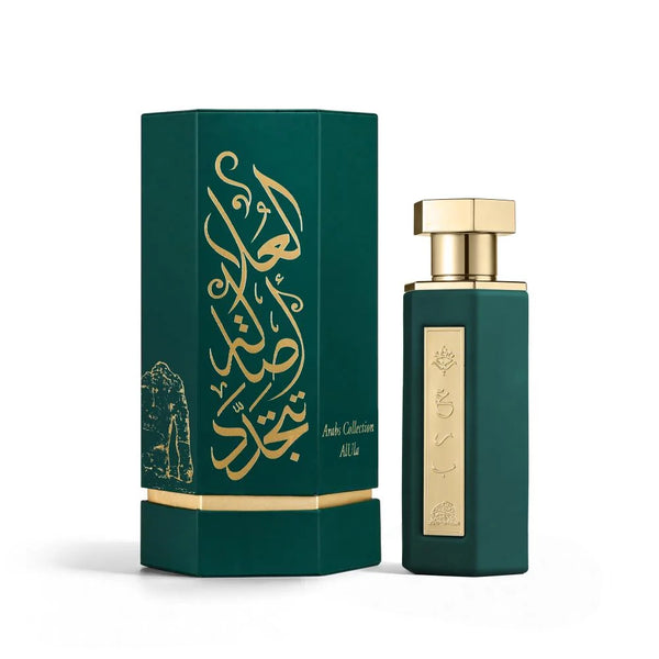 Reef Arab Al Ula EDP 100ml