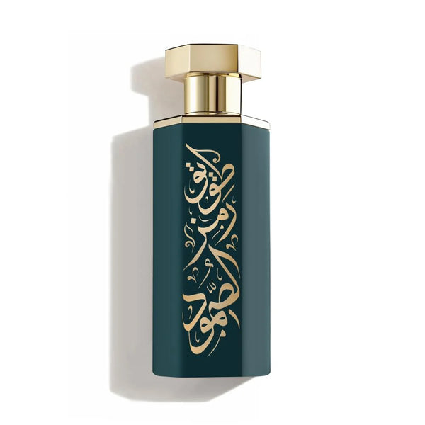 Reef EDP Arabian Trio