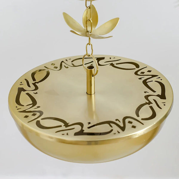 Al-Mihrab Hanging Metal Bakhoor Burner
