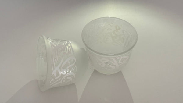 Al-Mihrab Kahwa Cups